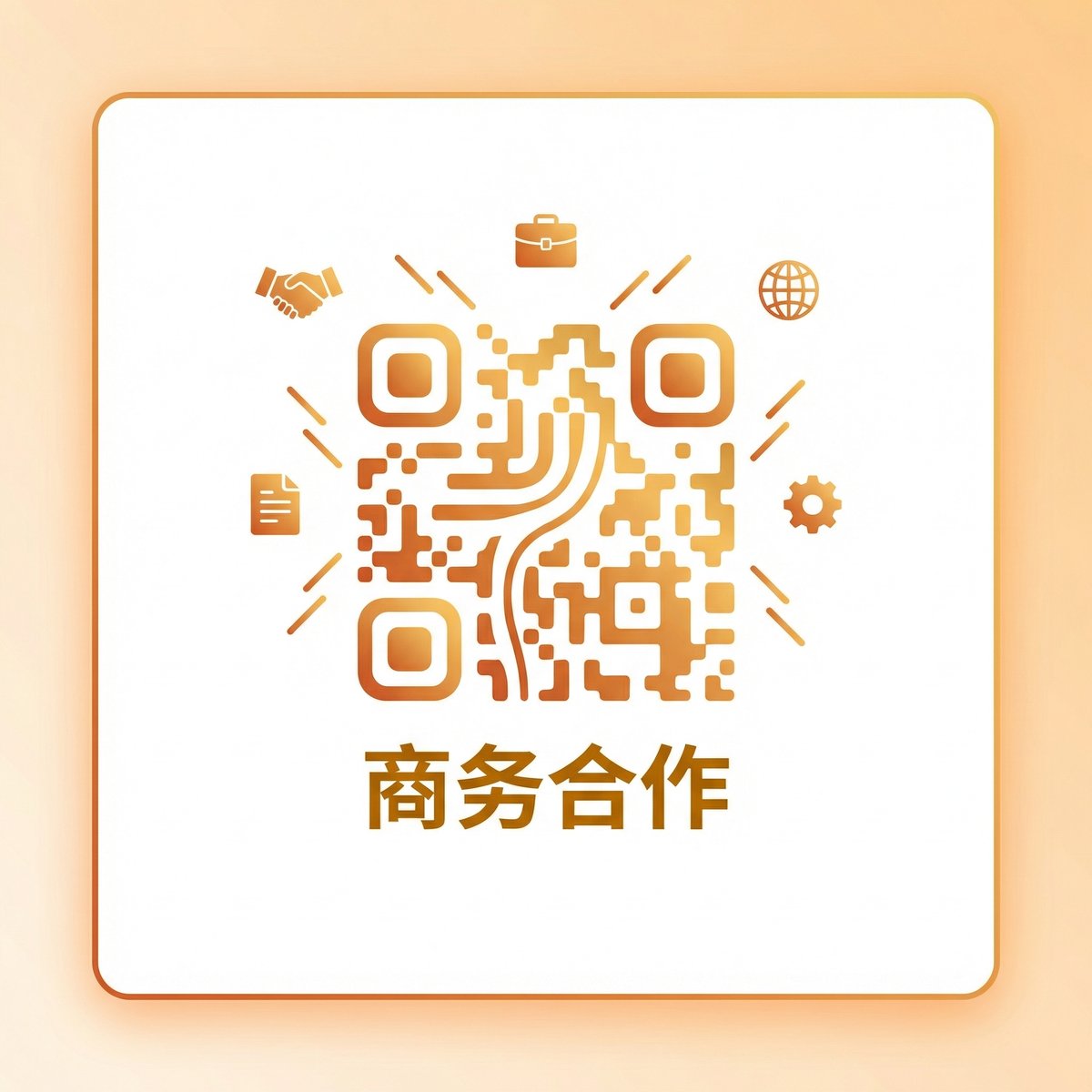 芒果视频商务合作二维码